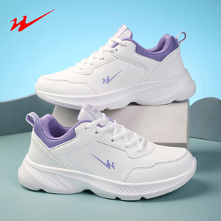 秋季双星女鞋皮面运动鞋软底黑色跑步鞋轻便休闲防滑工作鞋旅游鞋