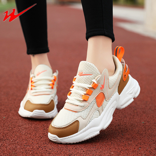 2026春季双星女鞋老爹鞋厚底休闲运动鞋网面防臭软底防滑跑步鞋女