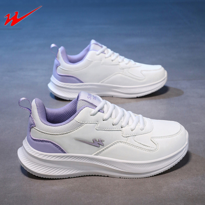 百搭双星女鞋皮面工作上班鞋软底