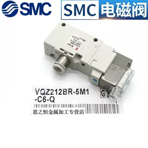 V Q Z212R-5L1-C6V Q Z212R-5L1-C4V Q Z212R-6L1-C6V Q Z212R-6L1-C6 |
