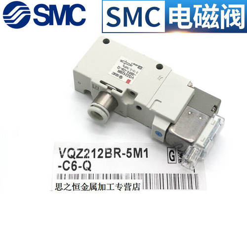 VQZ212R-5L1-C6VQZ212R-5L1-C4VQZ212R-6L1-C6VQZ212R-6L1-C6|