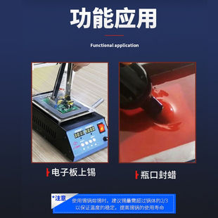 锡炉浸焊机方形耐腐蚀恒温镀钛熔锡炉小锡炉无铅环保纯钛焊锡炉|