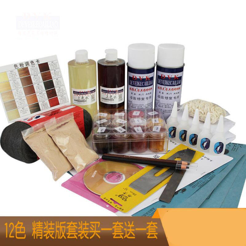 家具维修补漆材料配套装木器楼梯木门地板修复美容补修补12色精|