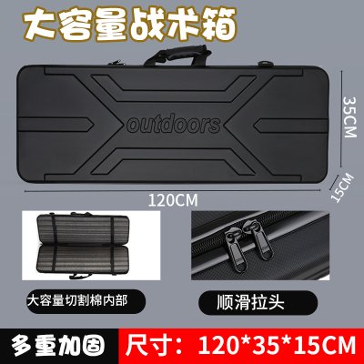 定制防震战术箱HK箱包发射器箱战术手提工具箱长条战术收纳箱子