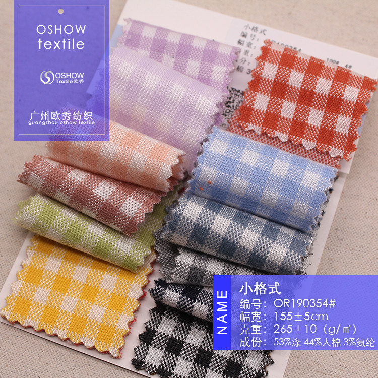 面料布料格子针织服装图片