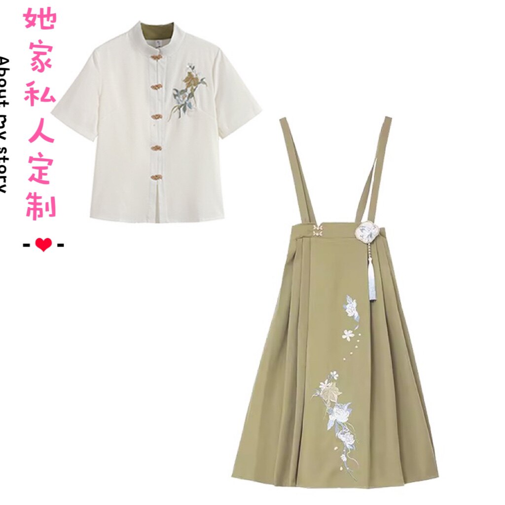 夏季新款2023汉元素中国风服刺绣白色女衬衫背带裙复古时尚套装
