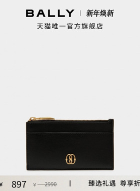 【尊享折扣】BALLY巴利女士黑色皮革EMBLEM短款钱夹6304800