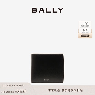 巴利男士 BALLY 黑色皮革钱包6304926