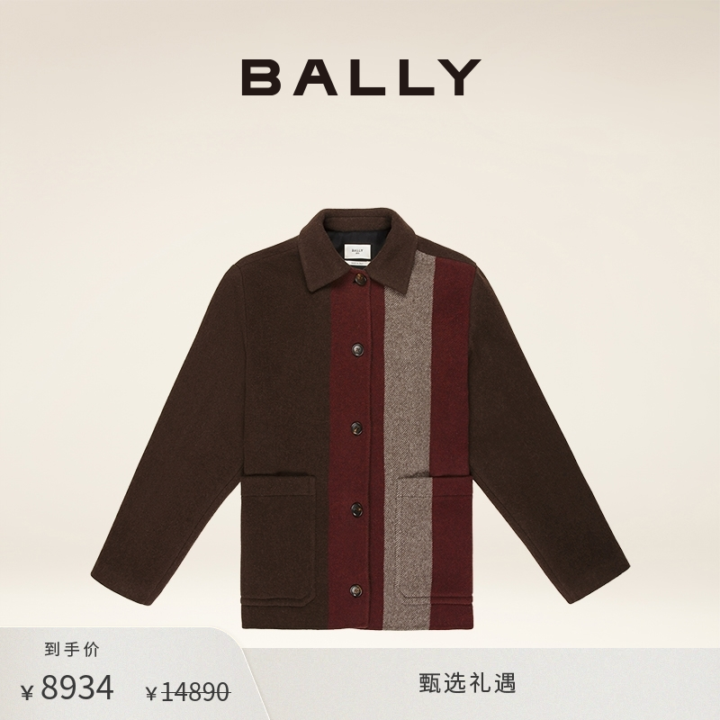 BALLY/巴利女士秋冬乌木棕色羊毛混纺夹克6302276
