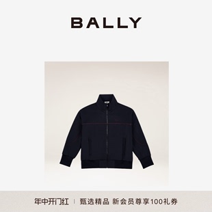 618预先尊享 BALLY 巴利男士 黑色运动外套6301781