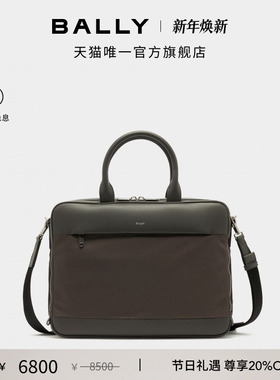 【尊享特惠】BALLY巴利25秋冬VOGEL灰色牛皮革男士公文包6311803