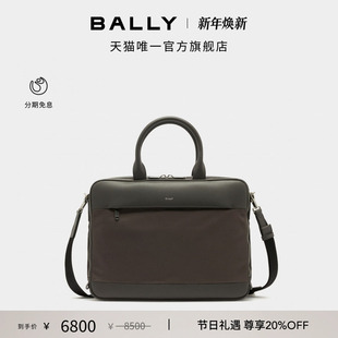 公文包6311803 BALLY巴利25秋冬VOGEL灰色牛皮革男士 尊享特惠