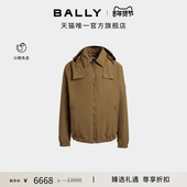 BALLY巴利卡其色可拆卸帽子男士 尊享折扣 夹克外套6310957