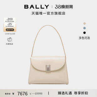 【尊享折扣】BALLY巴利OLLAM米色牛皮革女士单肩包6310436