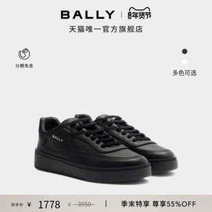 【尊享特惠】BALLY巴利RAISE黑色男士休闲鞋6312245