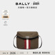 BALLY巴利CODE红白条纹拼色男士 尊享折扣 斜挎包6308721