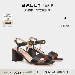 SPELL黑色牛皮革女士凉鞋 BALLY巴利BALLY 6306968 尊享折扣