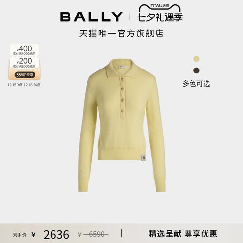 【尊享折扣】BALLY巴利黄色山羊绒女士针织衫6309170