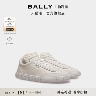 6304786 BALLY巴利女士白色牛皮革PLAYER运动休闲鞋 尊享折扣