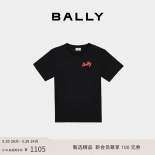 黑色圆领印花T恤6302825 BALLY 巴利男士