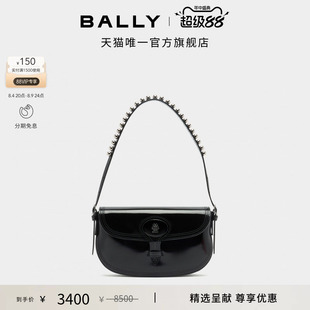 【尊享折扣】BALLY巴利BECKETT黑色牛皮革女士斜挎包6312956