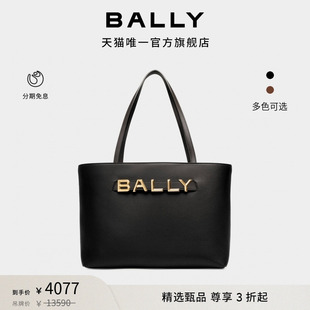 Spell皮革女士托特包6306507 尊享折扣 BALLY巴利Bally