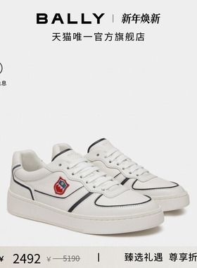【尊享折扣】BALLY巴利RAISE拼色牛皮革男士休闲鞋6310748