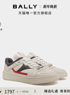 【尊享折扣】BALLY巴利RAISE拼色牛皮革男士运动鞋6307128