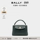 BALLY巴利LOCK 尊享特惠 ME牛皮革女士中号手提包6312042