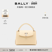 BALLY巴利LOCK 情人节礼物 ME牛皮革女士手提包6311738