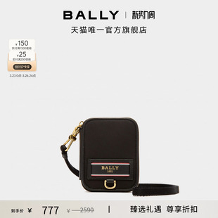 ECHO黑色女士钱包6300254 BALLY巴利B 尊享折扣