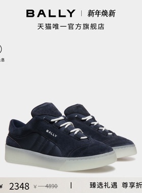 【尊享折扣】BALLY巴利RAISE深蓝色牛皮革男士运动休闲鞋6310312