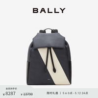BALLY/巴利男蓝色LAGO牛皮革双肩包 6304850