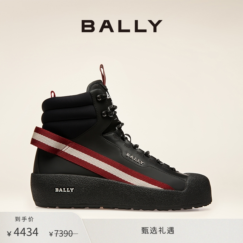 BALLY/巴利男士秋冬黑色时尚皮革雪地靴6301392