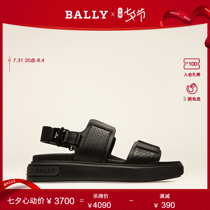 BALLY/ʿļɫƤʱ͸Ьļ6300079