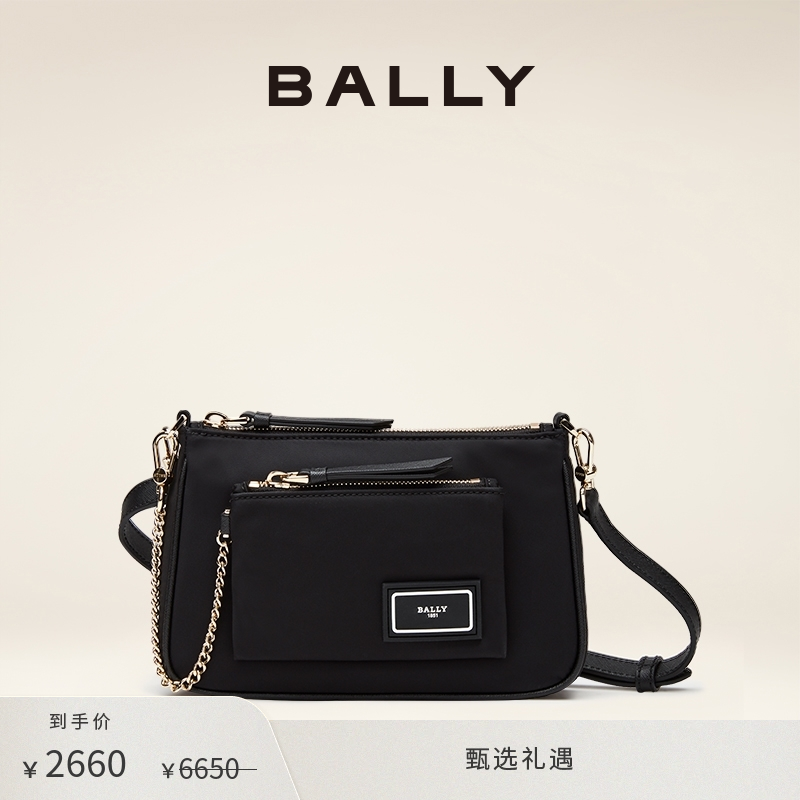 [节日礼物]BALLY/巴利女士黑色链条斜挎包6301212