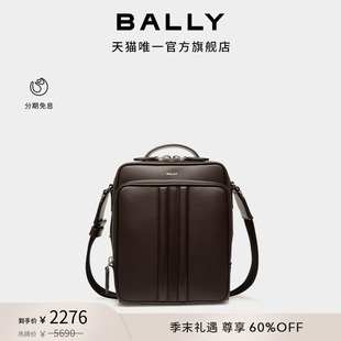 斜挎包6308449 BALLY巴利烏木色牛皮革男士 尊享折扣