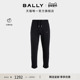 6313242 休闲裤 情人节礼物 BALLY巴利黑色棉质男士
