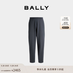 蓝色裤 6305042 装 巴利男士 BALLY