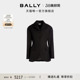 BALLY巴利家徽黑色羊毛女士夹克外套6309827 尊享折扣
