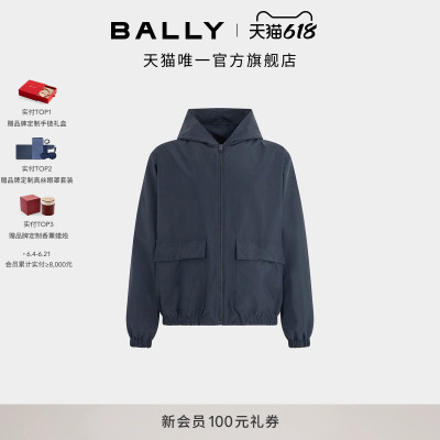 【新品】BALLY巴利OUTERWEAR深蓝色男士夹克6314222