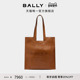 BALLY巴利26春夏EASY 新品 BALLY棕色牛皮革女士托特包6313787