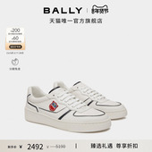 BALLY巴利RAISE拼色皮革女士休闲鞋 尊享折扣 6310834