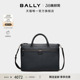 公文包6301125 BALLY巴利深蓝色皮革男士 尊享特惠