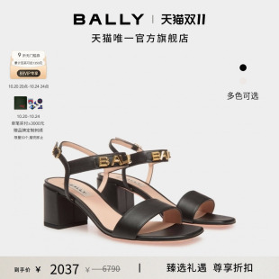 SPELL黑色牛皮革女士凉鞋 BALLY巴利BALLY 6306968 尊享折扣