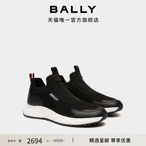 BALLY巴利男士Outline黑色运动鞋