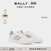 6312729 CREST牛皮革女士休闲鞋 尊享特惠 BALLY巴利25秋冬RETRO