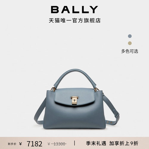 【尊享特惠】BALLY巴利26春夏LOCK ME牛皮革女士手提包6314380