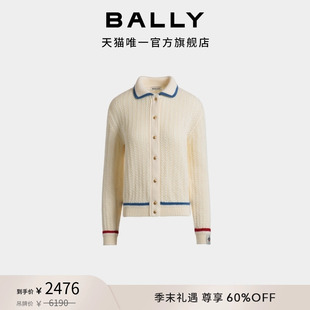 6310840 尊享折扣 BALLY巴利白色棉质女士针织开衫