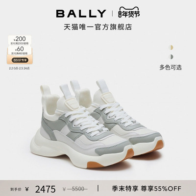 【尊享特惠】BALLY巴利25秋冬DUNE牛皮革女士运动休闲鞋6312108
